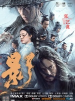 噼里啪啦国语电影大全