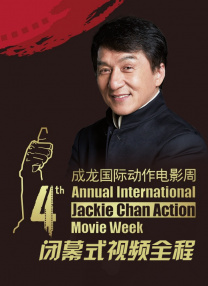 噼里啪啦国语电影大全
